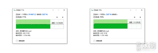 是否值得为Wi-Fi 6E升级到网件Orbi RBKE963_新浪众测