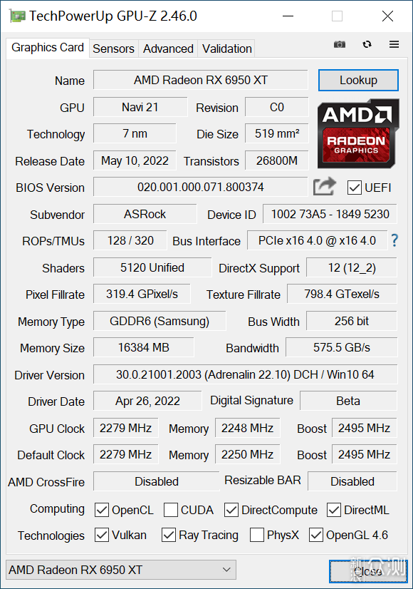 新皇登基，华擎RX 6950XT OC Formula评测_新浪众测