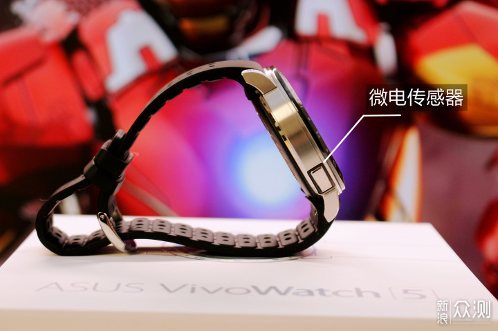 华硕 VivoWatch5 正式上架，详细评测出来啦_新浪众测