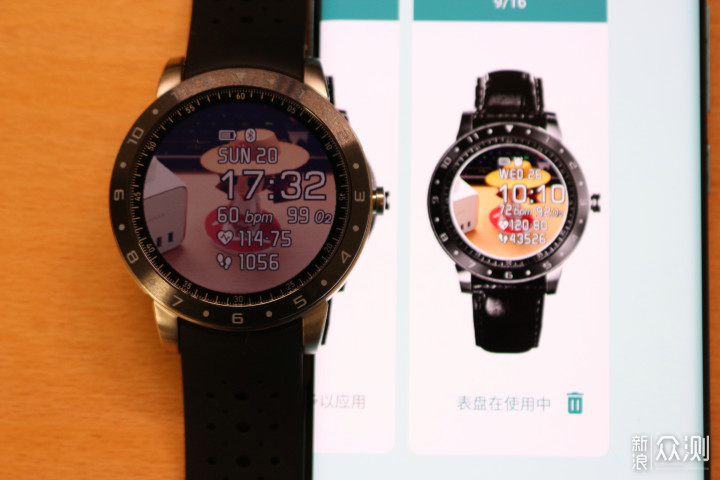 华硕 VivoWatch5 正式上架，详细评测出来啦_新浪众测