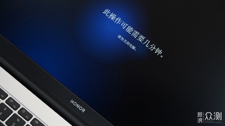 荣耀MagicBook X 15笔记本，居家办公网课必备_新浪众测