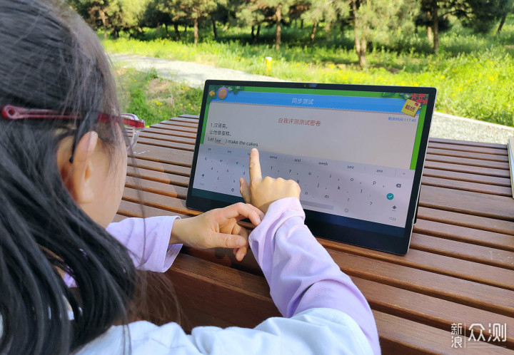 在售最大双系统Pad，教多多15寸学习平板测评_新浪众测