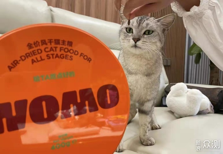 猫粮也有风干的？WOMO全肉猫粮让主子吃点好的_新浪众测