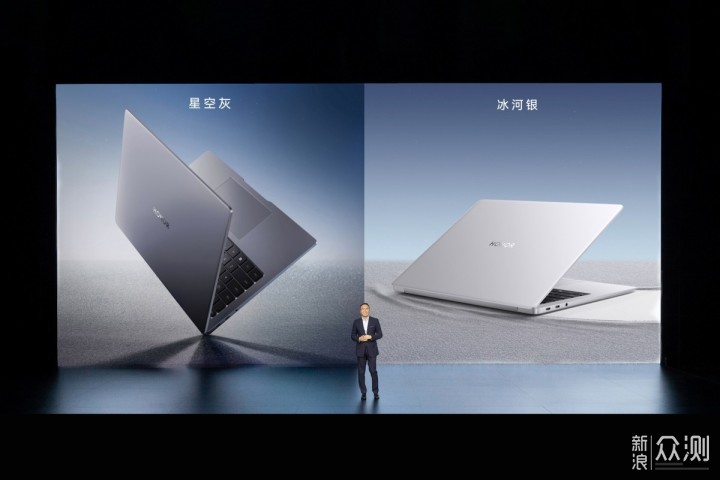 荣耀MagicBook14全球首款14寸70W强性能轻薄本_新浪众测