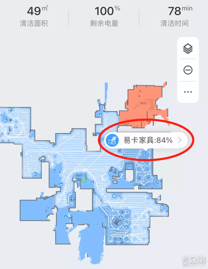 石头G10S太贵？两千多的平替款旗舰T8Plus来了_新浪众测