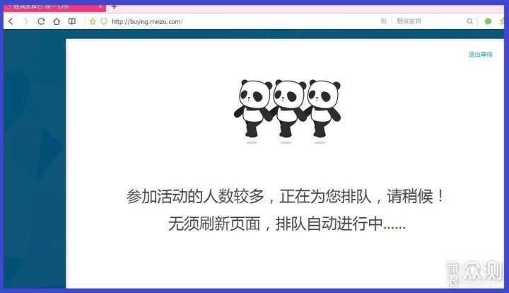 为什么年轻人越来越不愿意换新手机？_新浪众测