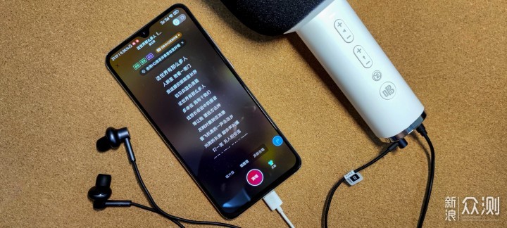 想唱就唱 唱得响亮 唱吧小唱K歌宝C12简评_新浪众测