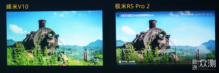 峰米V10 4K投影仪 vs 极米RS Pro 2哪家强？_新浪众测