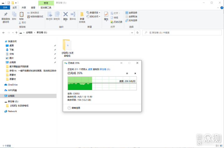 麦沃K35274D硬盘阵列盒：视频剪辑师办公神器_新浪众测