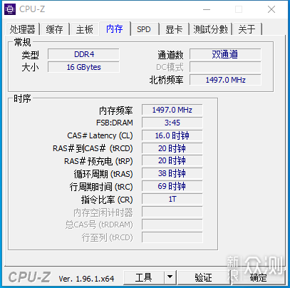 百元超高性价比，国产良心—金百达2666内存条_新浪众测