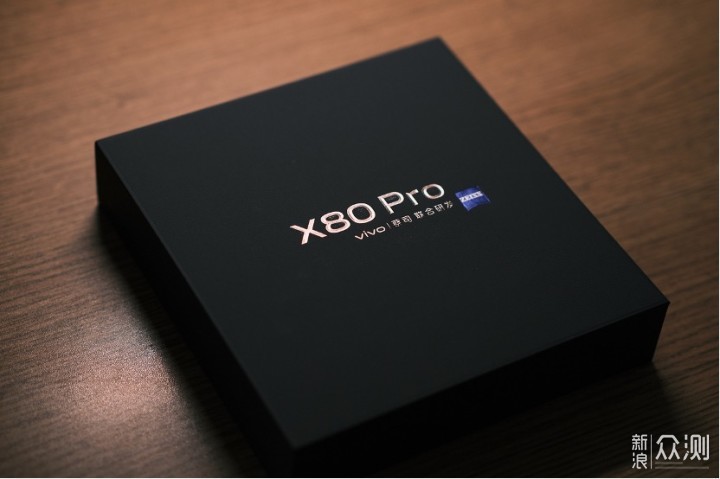 vivo X80 Pro体验：拍照天花板，全能小战士：_新浪众测