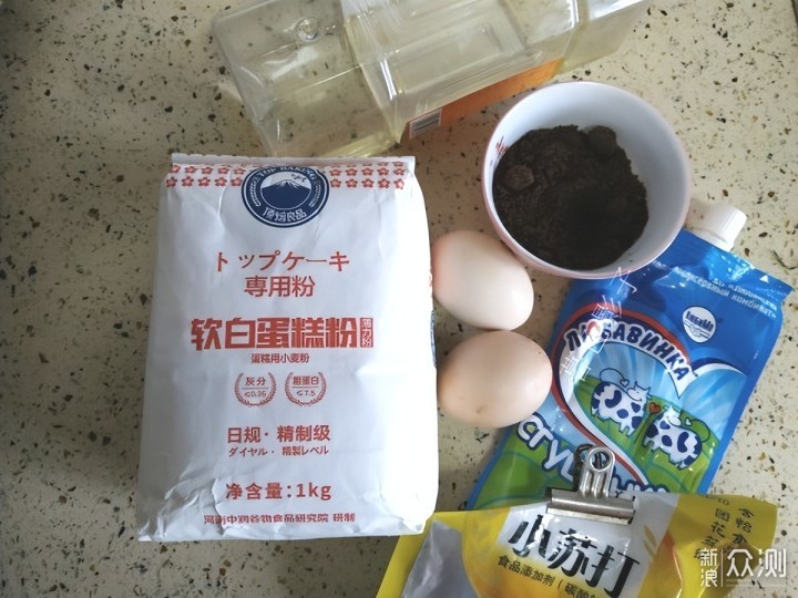 这些零食，在家就能做，烘焙小白分钟也能行！_新浪众测