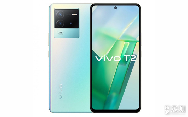 疑似vivo T2系列规格曝光 暂定6月6日发布_新浪众测