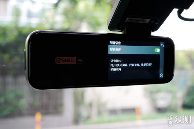 安全行车好助手，360 4K行车记录仪K980初体验_新浪众测