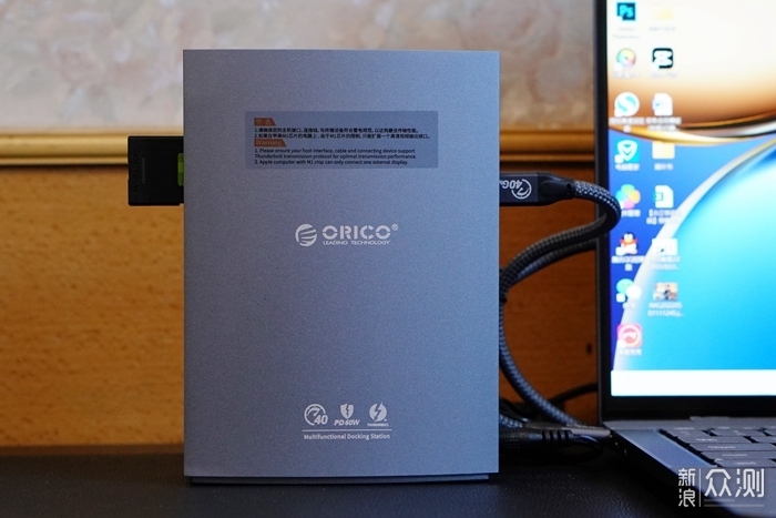 ORICO雷电3桌面级扩展坞：接口丰富、性能出色_新浪众测