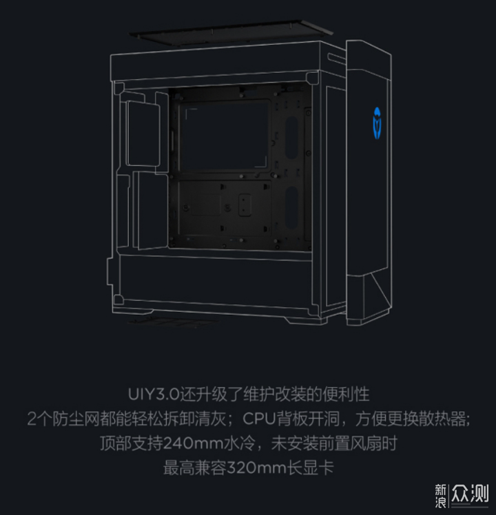 米兔儿童手表6C开卖;联想拯救者刃 7000K发布_新浪众测
