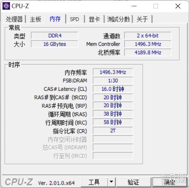 国货之光，16G只要300元，DDR4内存来到白菜价_新浪众测