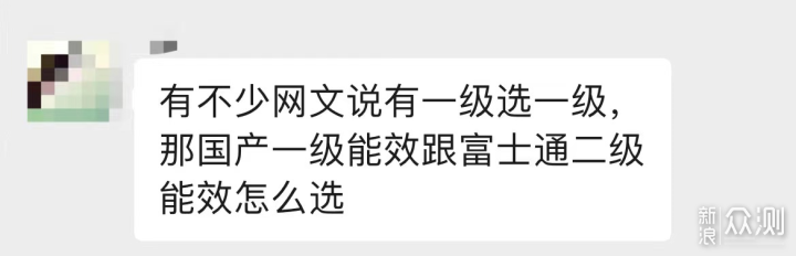 618系列攻略~16款热销日系空调助你备战618！_新浪众测