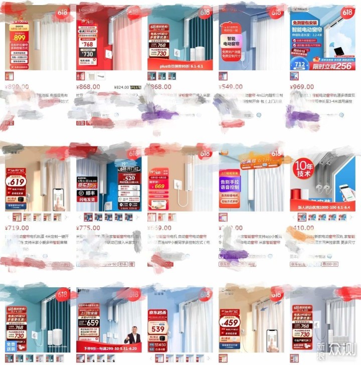 Aqara窗帘伴侣E1，Homekit智能家居生态补缺_新浪众测