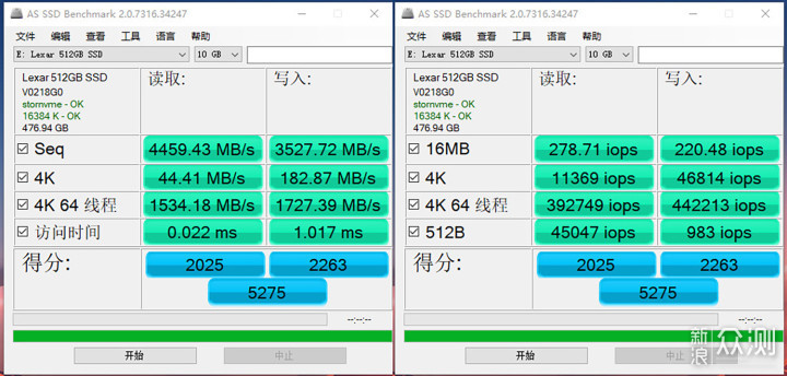 雷克沙NM760 PCIe 4.0固态硬盘：温控表现优秀_新浪众测