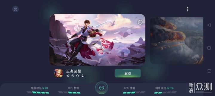 一个超高性价比的平板——OPPO Pad 深度使用_新浪众测