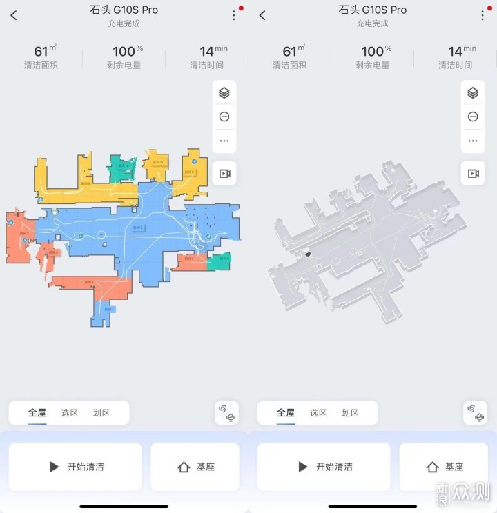 全能旗舰新标准？深度实测石头G10S Pro扫地机_新浪众测