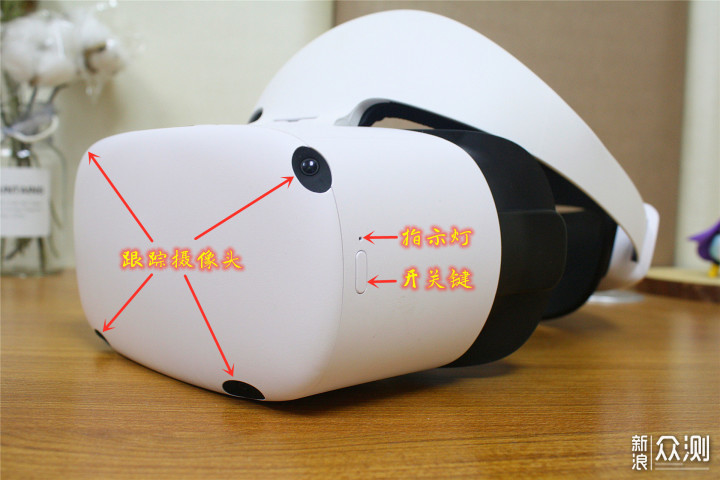 奇遇Dream Pro VR一体机 让你成为头号玩家_新浪众测