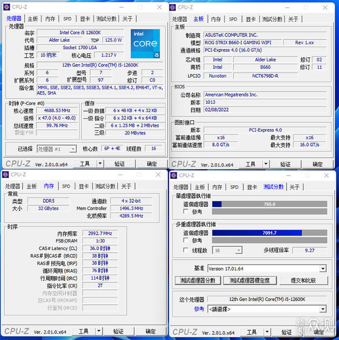 AKLLA A5 立式 ITX 机箱装机展示_新浪众测