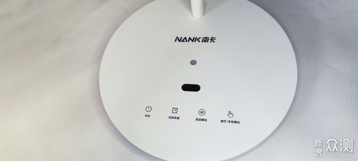 好灯光守护好视力 南卡NANK-L1护眼台灯_新浪众测