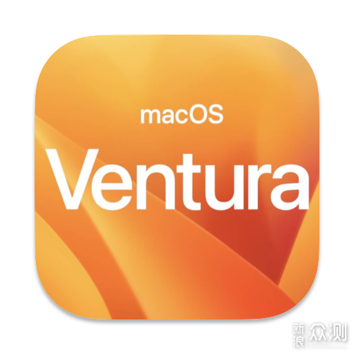 macOS 13抢先更新？macOS 13 Ventura更新教程_新浪众测