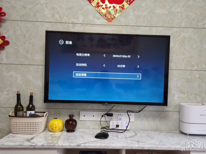 低价解决电视卡顿，泰捷WE60C升级版电视盒子_新浪众测
