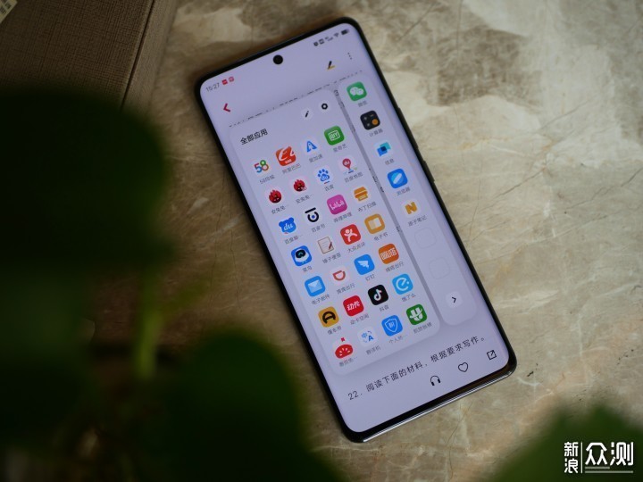 参数不极致、体验仍出色——vivo S15 Pro_新浪众测