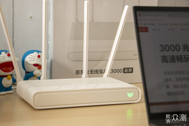 平价WIFI6路由器-京东云无线宝AX3000后羿实测_新浪众测