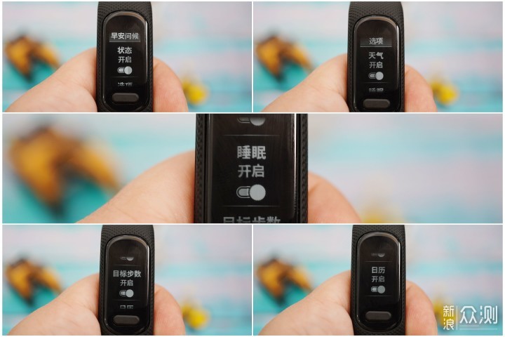 无愧千元定价，Garmin Smart 5运动健康手环_新浪众测
