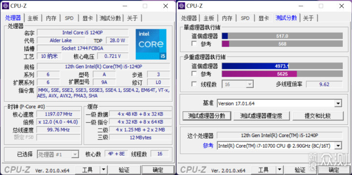 16寸1.19kg轻薄本，LG gram16 2022款使用分享_新浪众测