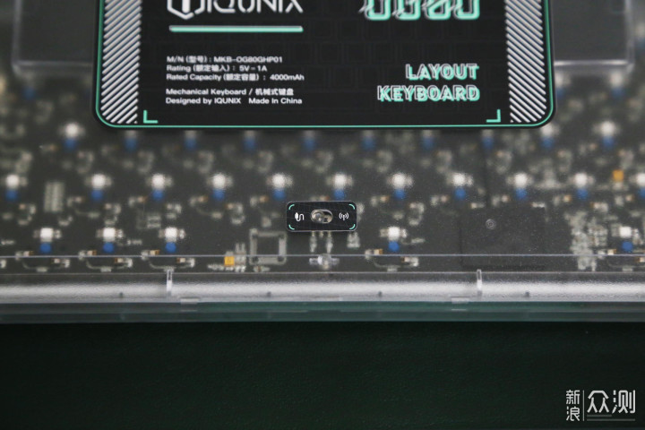 IQUNIX OG80虫洞无线三模机械键盘测评_新浪众测