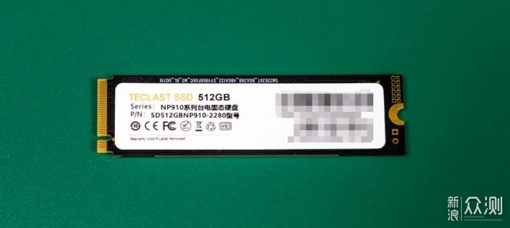 固态硬盘升级季，就选台电稳影NVME  SSD_新浪众测