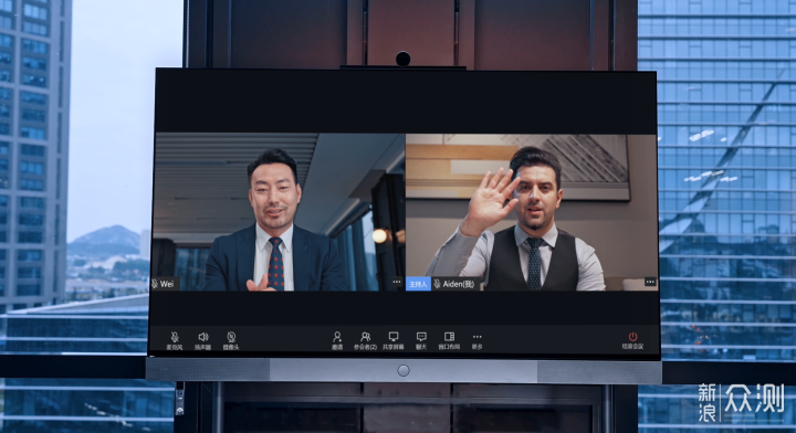 如何高效开会？更推荐海信Vision Hub会议平板_新浪众测