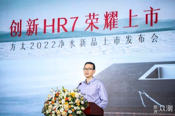 深度解析：方太母婴级净水机创新HR7值得买吗_新浪众测