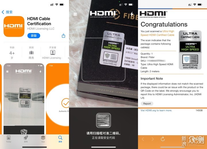 家庭影院搭建中，HDMI 2.1视频线怎么选？_新浪众测