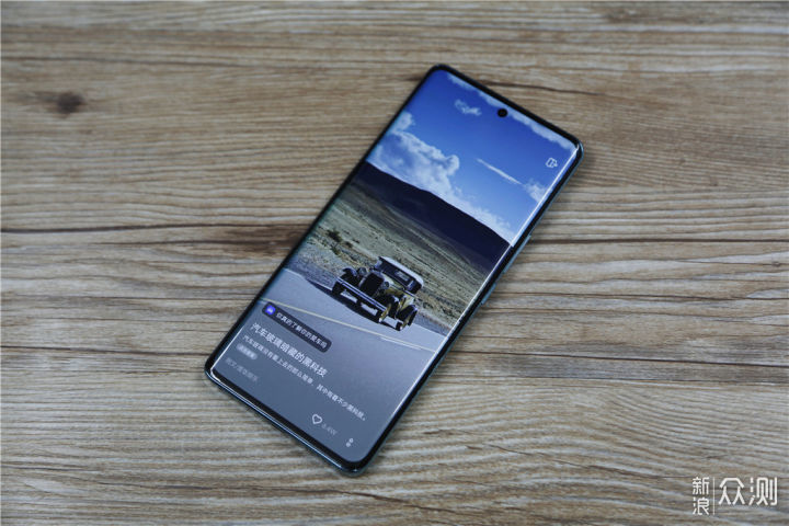 这才是熟悉又陌生的vivo S15 Pro的正确选择_新浪众测