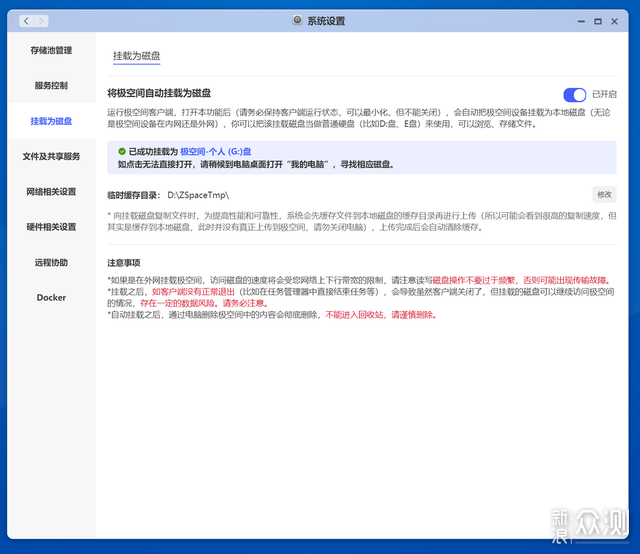 c76d9f14706758a9a37983638cb4cb3a.png