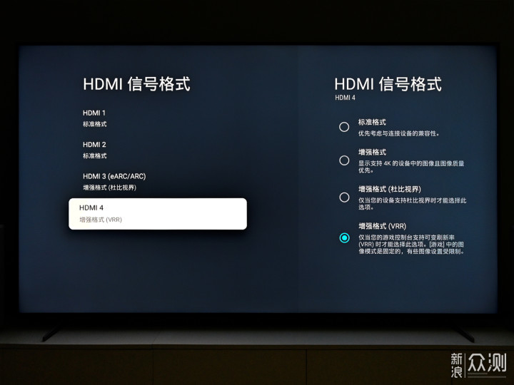 家庭影院搭建中，HDMI 2.1视频线怎么选？_新浪众测