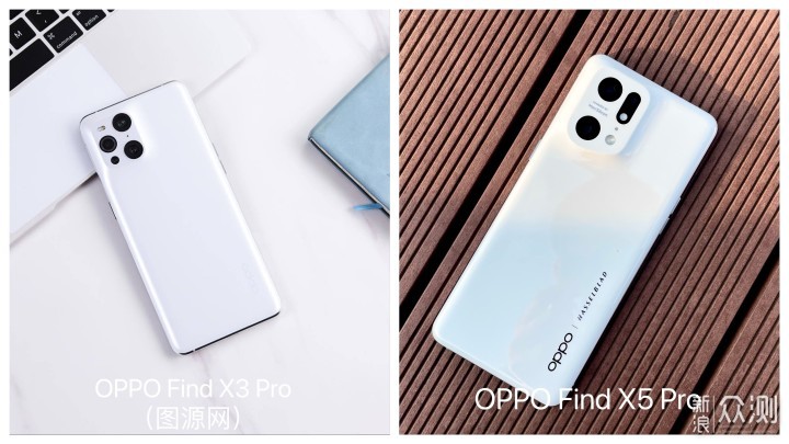 深究OPPO Find X5 Pro探寻了怎样的高端之路？_新浪众测