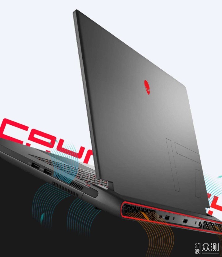 搭载AMD锐龙的外星人ALIENWARE m17 R5_新浪众测