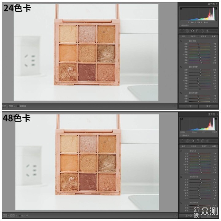 摄影必备神器，还原精准色彩—德塔48色卡分享_新浪众测