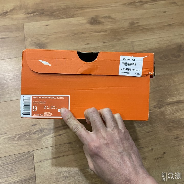 全掌ZoomX怎么样？Nike ZoomX Invincible FK_新浪众测