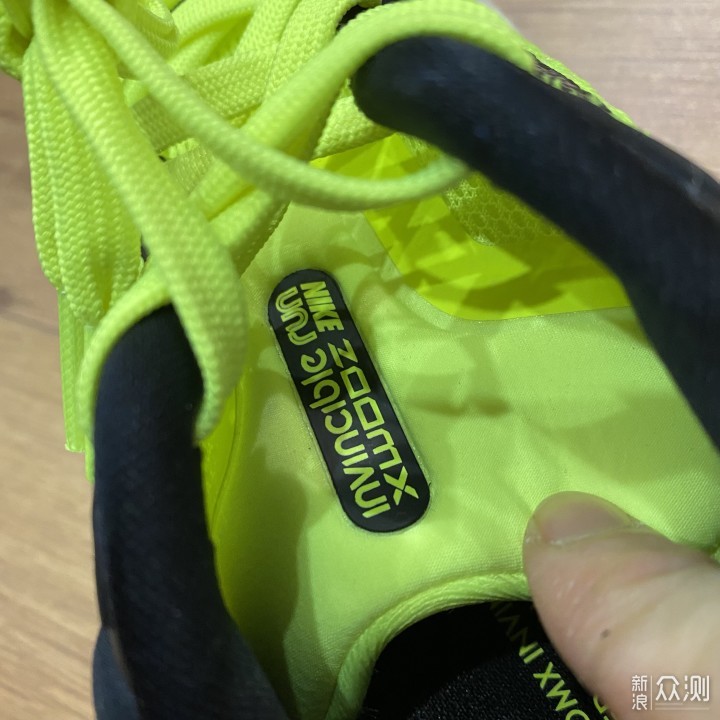 全掌ZoomX怎么样？Nike ZoomX Invincible FK_新浪众测