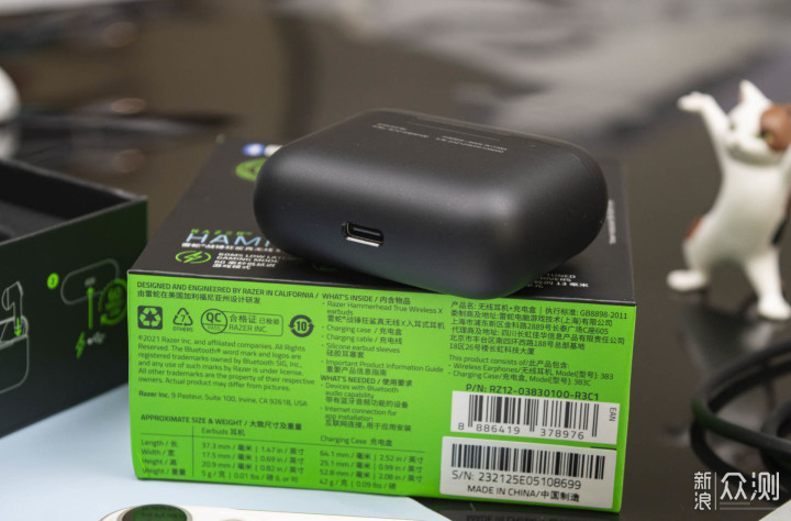 售价299:雷蛇（RAZER）战锤狂鲨X开箱_新浪众测