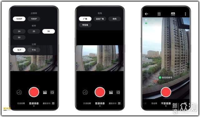 迷你身材、强悍画质，超级好玩的Insta360 GO2_新浪众测